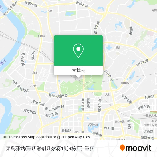 菜鸟驿站(重庆融创凡尔赛1期9栋店)地图