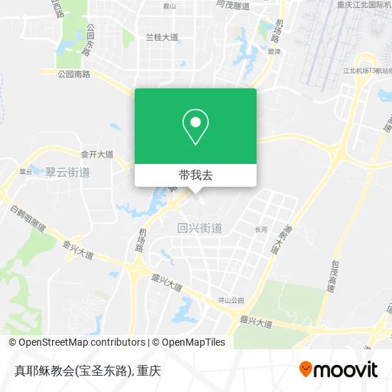 真耶稣教会(宝圣东路)地图