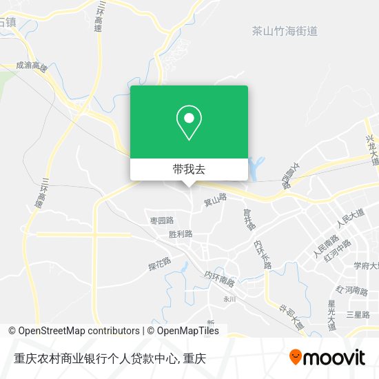 重庆农村商业银行个人贷款中心地图