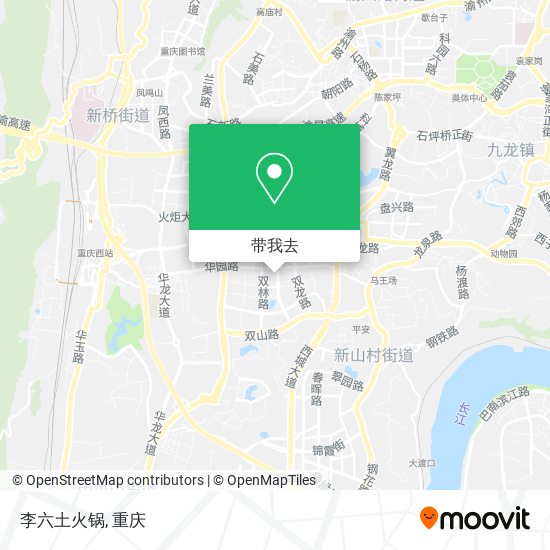 李六土火锅地图