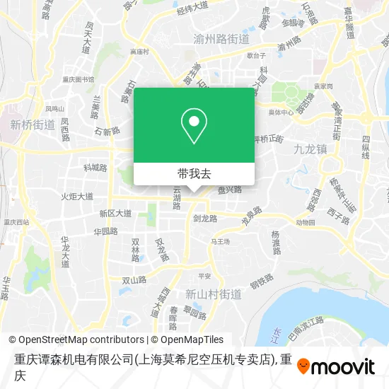 重庆谭森机电有限公司(上海莫希尼空压机专卖店)地图