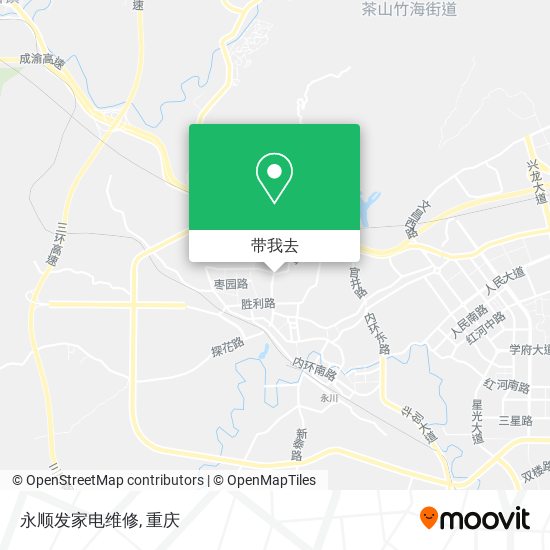 永顺发家电维修地图