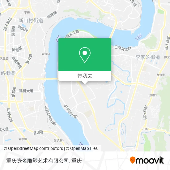 重庆壹名雕塑艺术有限公司地图