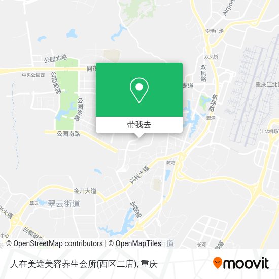 人在美途美容养生会所(西区二店)地图