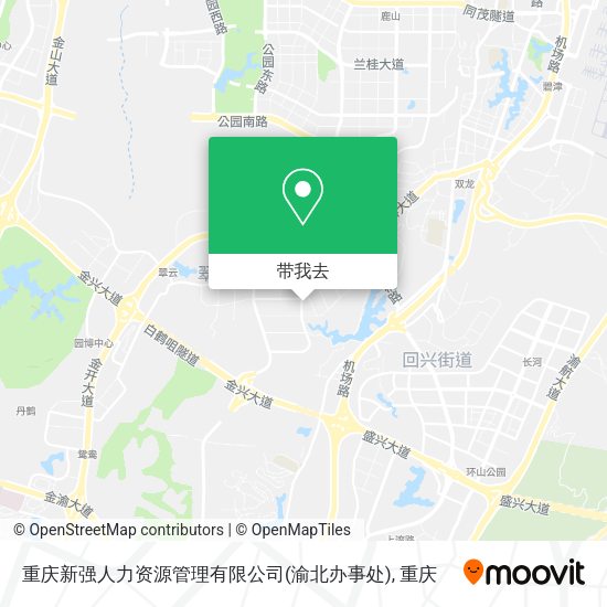 重庆新强人力资源管理有限公司(渝北办事处)地图
