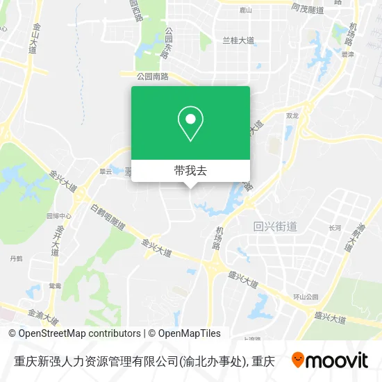 重庆新强人力资源管理有限公司(渝北办事处)地图