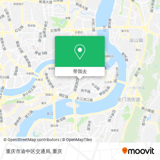 重庆市渝中区交通局地图