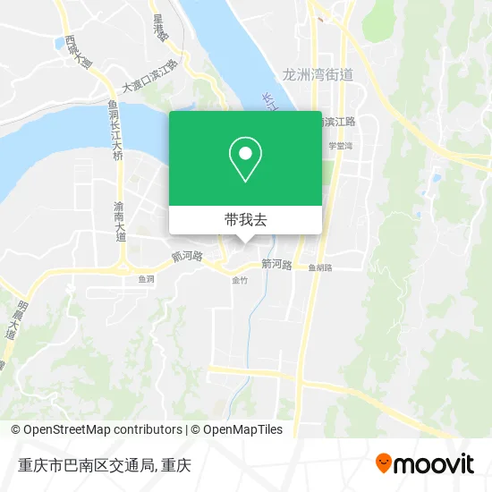 重庆市巴南区交通局地图