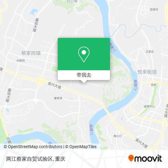 两江蔡家自贸试验区地图