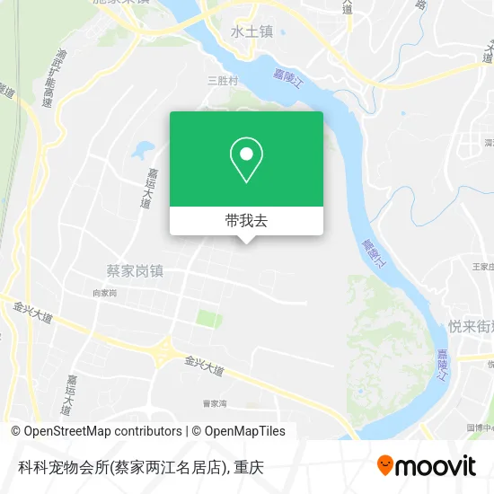 科科宠物会所(蔡家两江名居店)地图