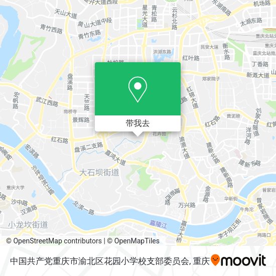 中国共产党重庆市渝北区花园小学校支部委员会地图