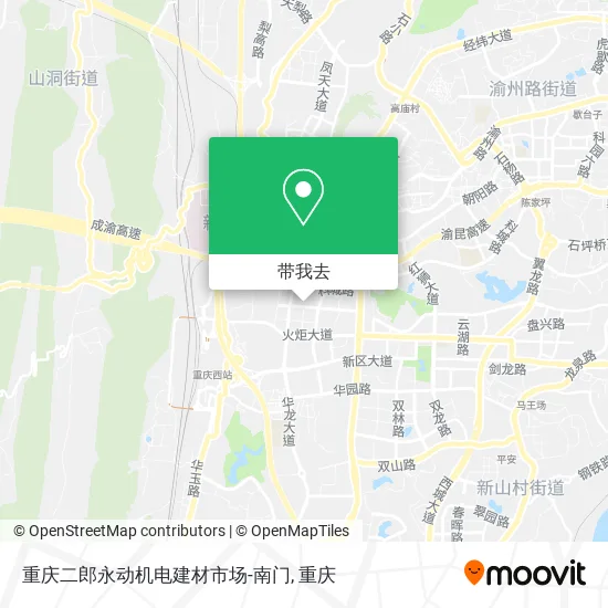 重庆二郎永动机电建材市场-南门地图