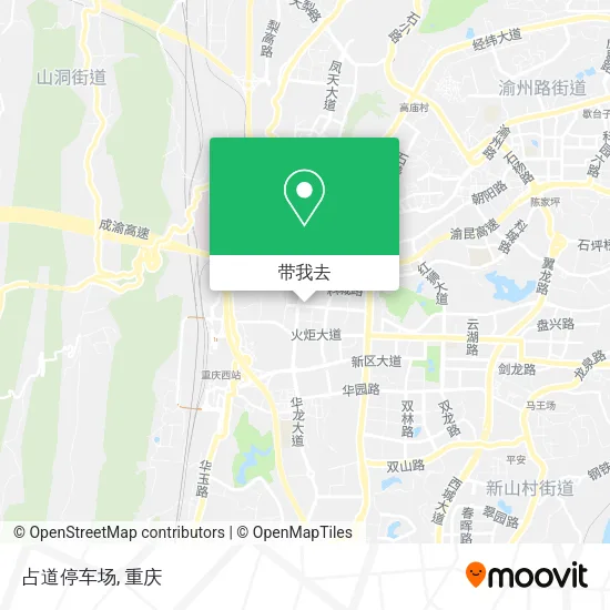 占道停车场地图