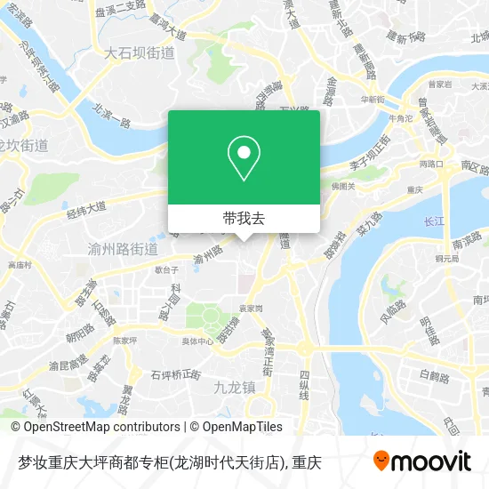 梦妆重庆大坪商都专柜(龙湖时代天街店)地图