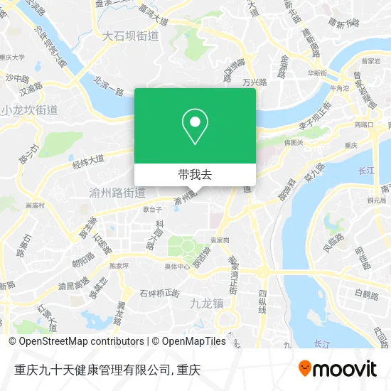 重庆九十天健康管理有限公司地图