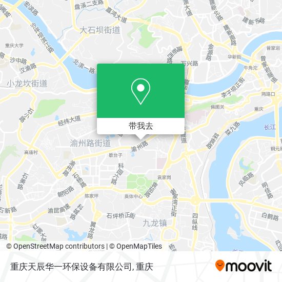 重庆天辰华一环保设备有限公司地图