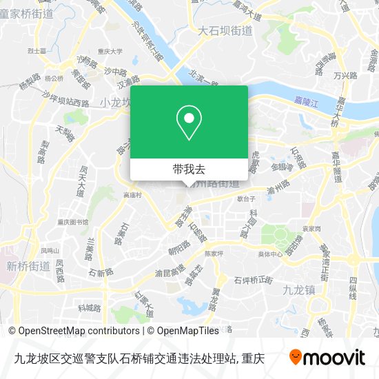 九龙坡区交巡警支队石桥铺交通违法处理站地图