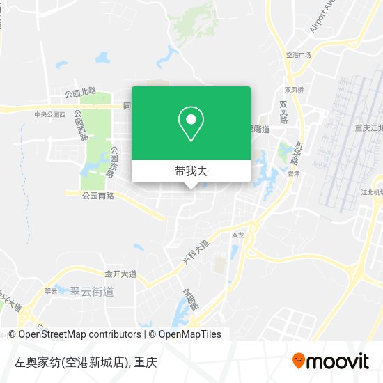 左奥家纺(空港新城店)地图