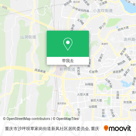 重庆市沙坪坝覃家岗街道新凤社区居民委员会地图