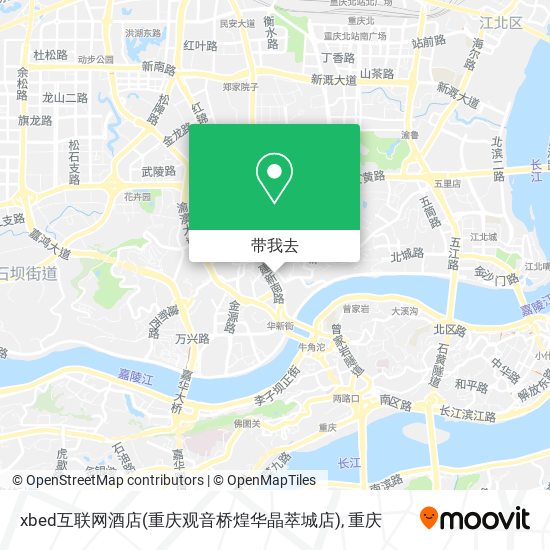 xbed互联网酒店(重庆观音桥煌华晶萃城店)地图