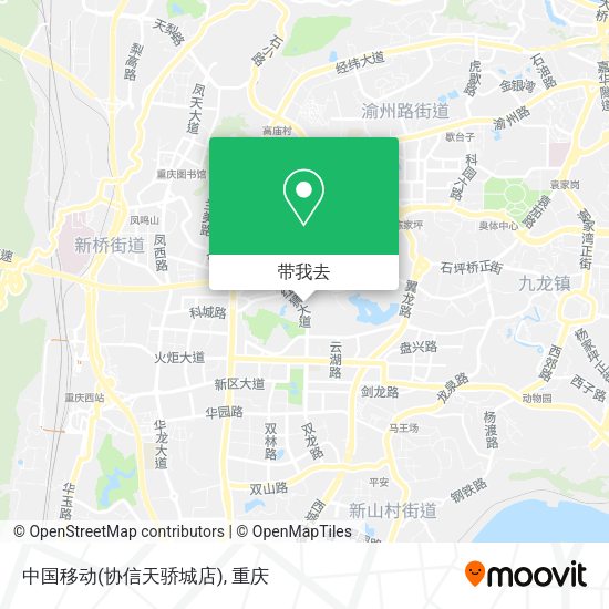 中国移动(协信天骄城店)地图