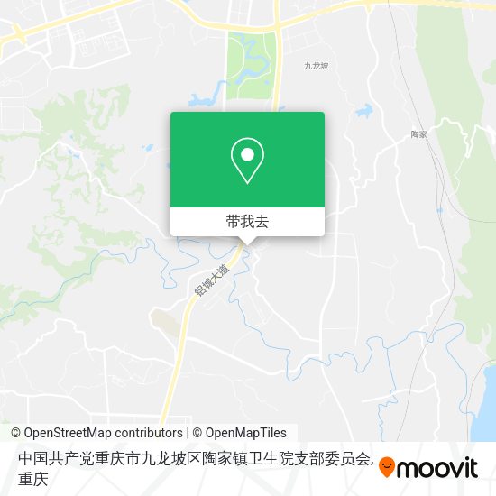 中国共产党重庆市九龙坡区陶家镇卫生院支部委员会地图