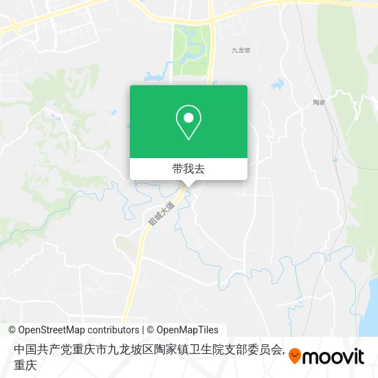 中国共产党重庆市九龙坡区陶家镇卫生院支部委员会地图