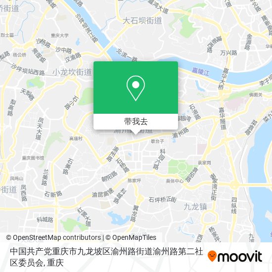 中国共产党重庆市九龙坡区渝州路街道渝州路第二社区委员会地图
