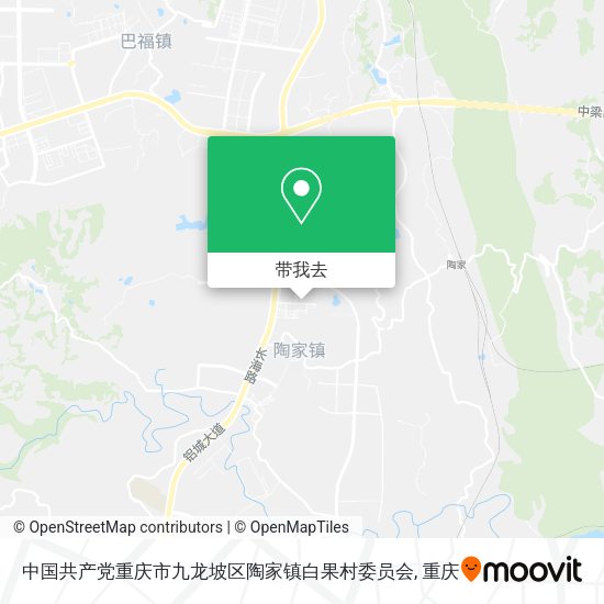 中国共产党重庆市九龙坡区陶家镇白果村委员会地图