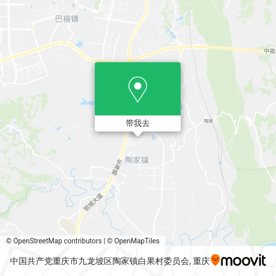 中国共产党重庆市九龙坡区陶家镇白果村委员会地图