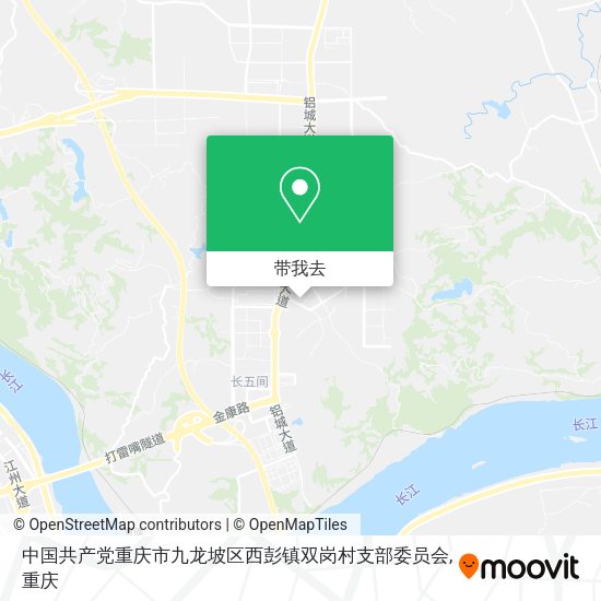 中国共产党重庆市九龙坡区西彭镇双岗村支部委员会地图