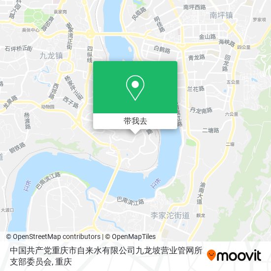 中国共产党重庆市自来水有限公司九龙坡营业管网所支部委员会地图