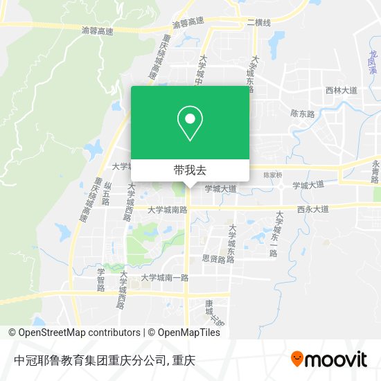 中冠耶鲁教育集团重庆分公司地图