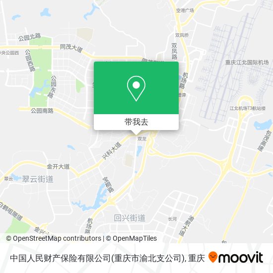 中国人民财产保险有限公司(重庆市渝北支公司)地图