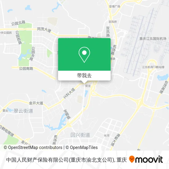 中国人民财产保险有限公司(重庆市渝北支公司)地图