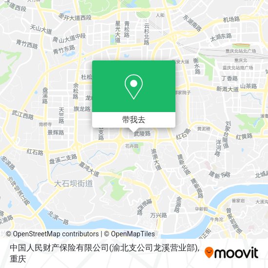 中国人民财产保险有限公司(渝北支公司龙溪营业部)地图