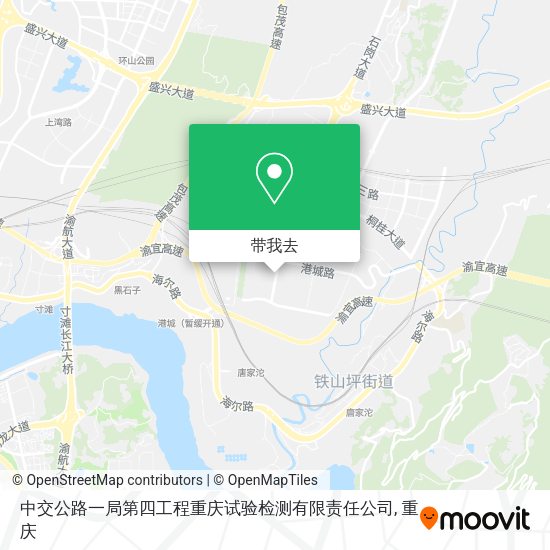 中交公路一局第四工程重庆试验检测有限责任公司地图