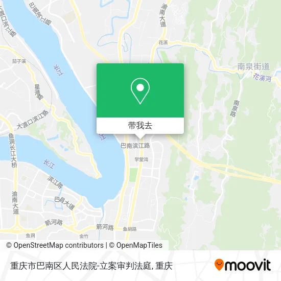 重庆市巴南区人民法院-立案审判法庭地图