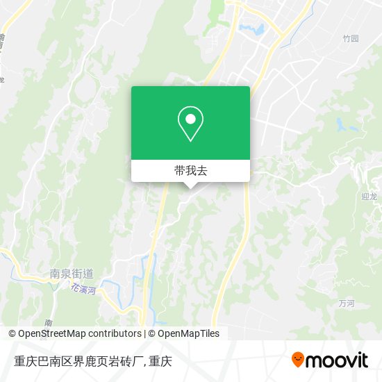 重庆巴南区界鹿页岩砖厂地图