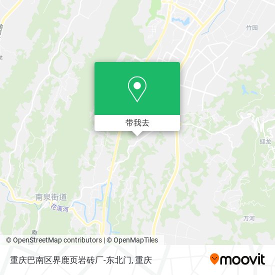 重庆巴南区界鹿页岩砖厂-东北门地图