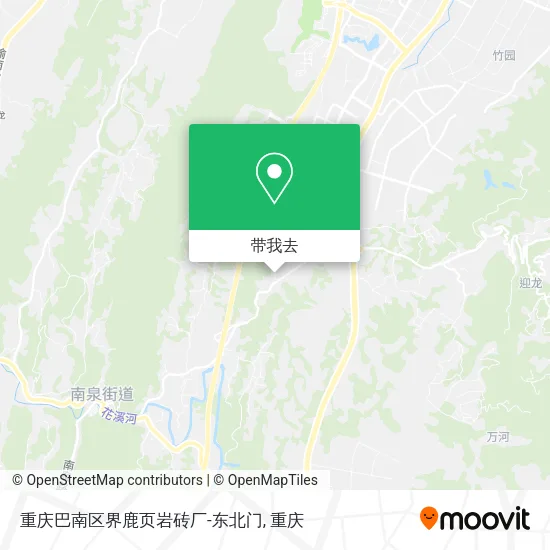重庆巴南区界鹿页岩砖厂-东北门地图