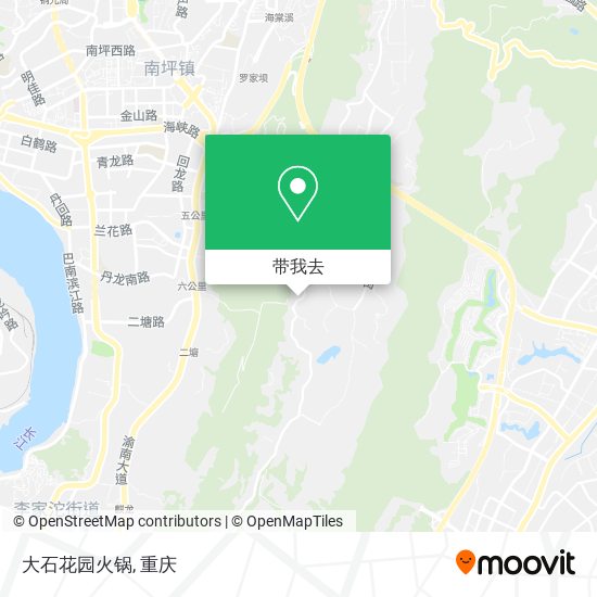 大石花园火锅地图