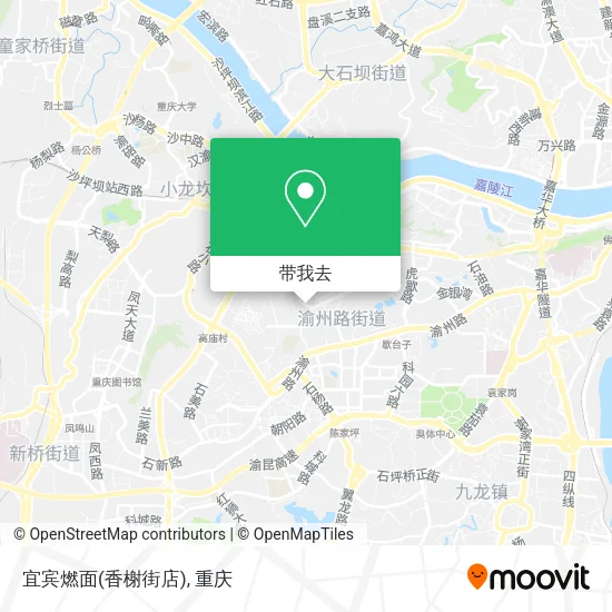 宜宾燃面(香榭街店)地图