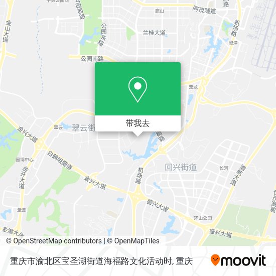 重庆市渝北区宝圣湖街道海福路文化活动时地图