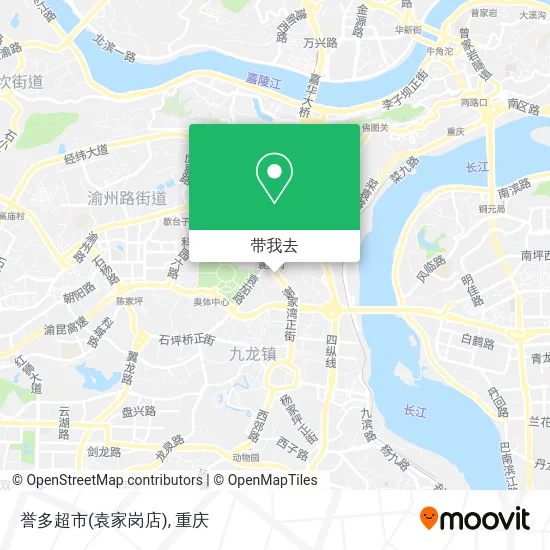 誉多超市(袁家岗店)地图