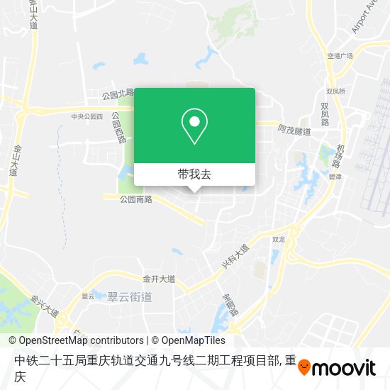 中铁二十五局重庆轨道交通九号线二期工程项目部地图