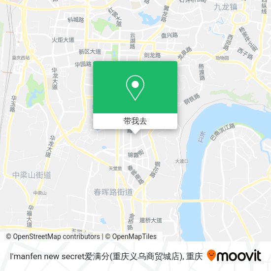 I'manfen new secret爱满分(重庆义乌商贸城店)地图