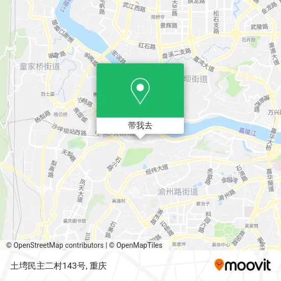 土塆民主二村143号地图