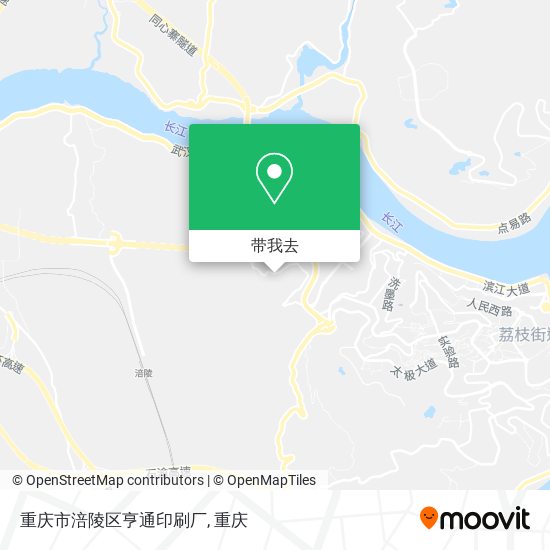 重庆市涪陵区亨通印刷厂地图