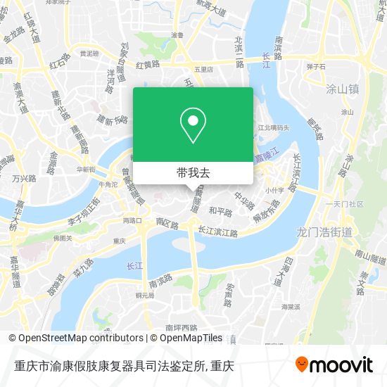 重庆市渝康假肢康复器具司法鉴定所地图